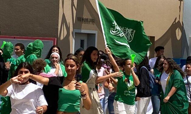 L’EFID célèbre la journée nationale saoudienne !