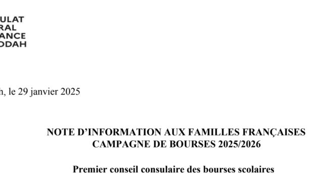 CAMPAGNE DE BOURSES 2025/2026