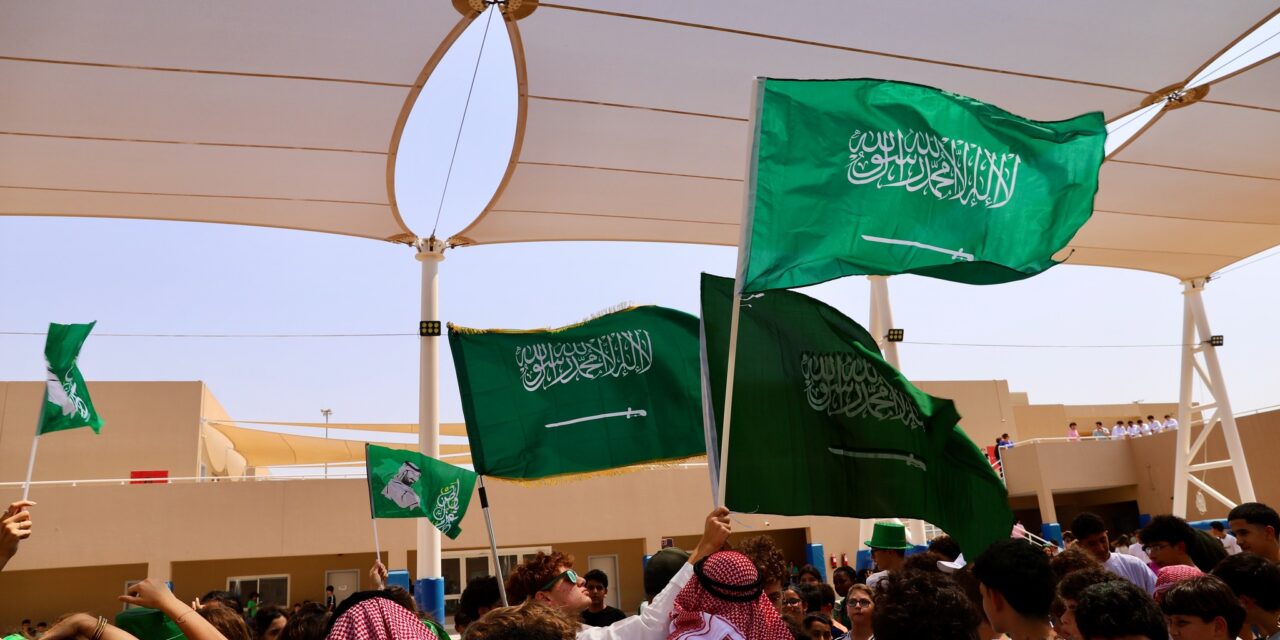 L’EFID célèbre la fête nationale saoudienne
