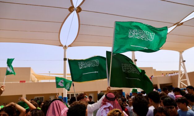 L’EFID célèbre la fête nationale saoudienne