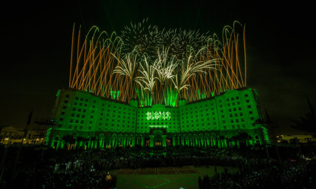 Fermeture de l’école – Fête nationale saoudienne