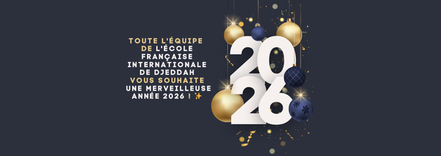 Bonne année 2026 à tous !