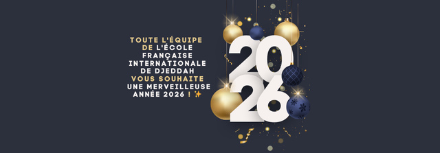 Bonne année 2026 à tous !