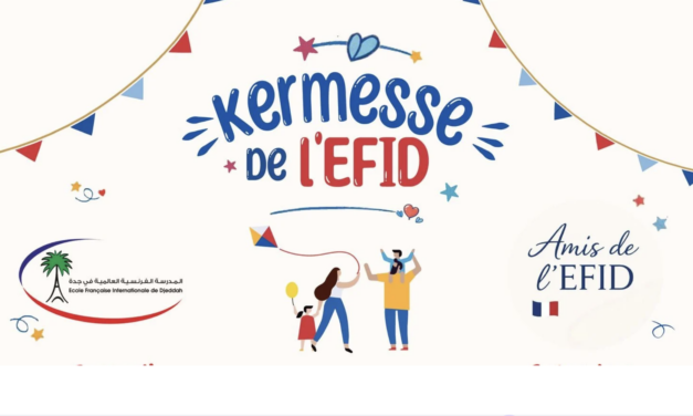 Bientôt, c&rsquo;est la kermesse !