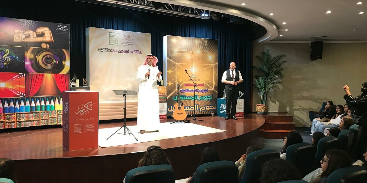 Ateliers artistiques à la Society of Culture and Arts