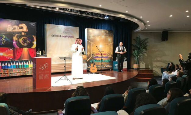 Ateliers artistiques à la Society of Culture and Arts