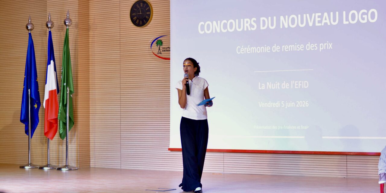 Remise des prix du concours du nouveau logo de l’école